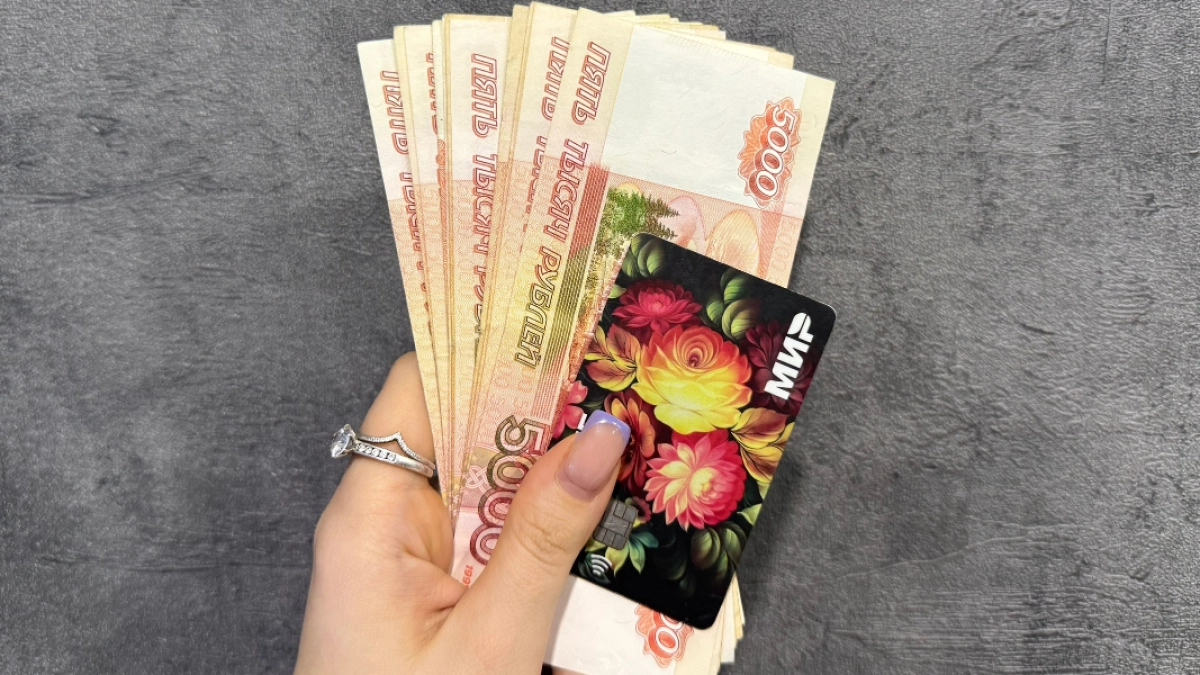 Жительницу Куртамышского района осудили на два года за кражу денег с банковской карты
