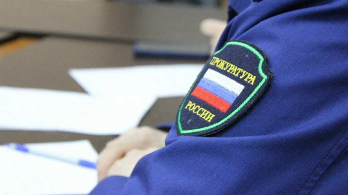 Прокуратура г. Кургана восстановила права рабочего, получившего травму на производстве