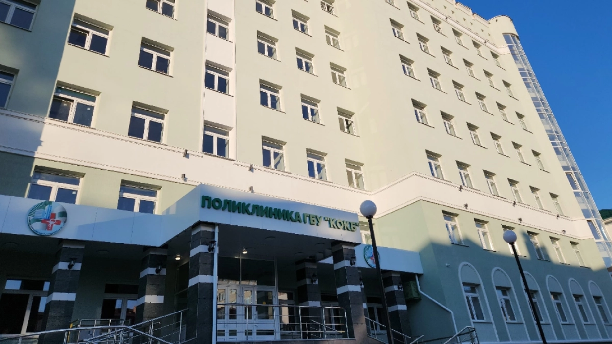 В Кургане эндокринологический центр будет принимать пациентов по новому адресу