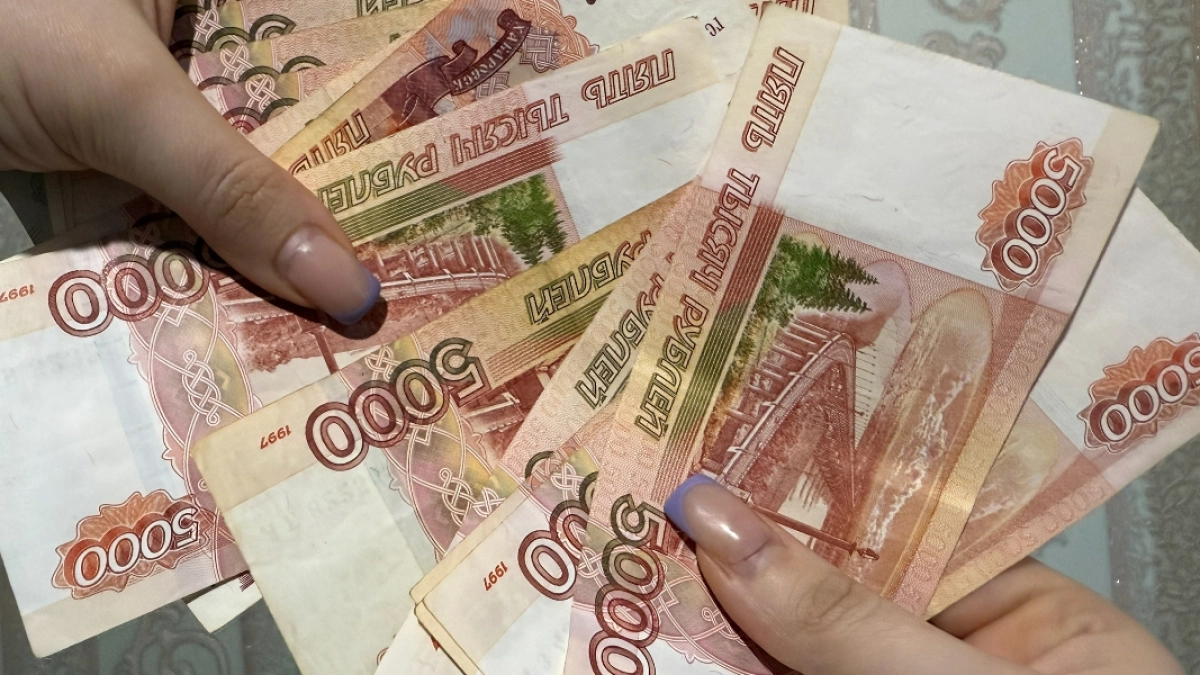 Заработок на инвестициях стоил жительнице Кетовского округа 1,3 млн рублей