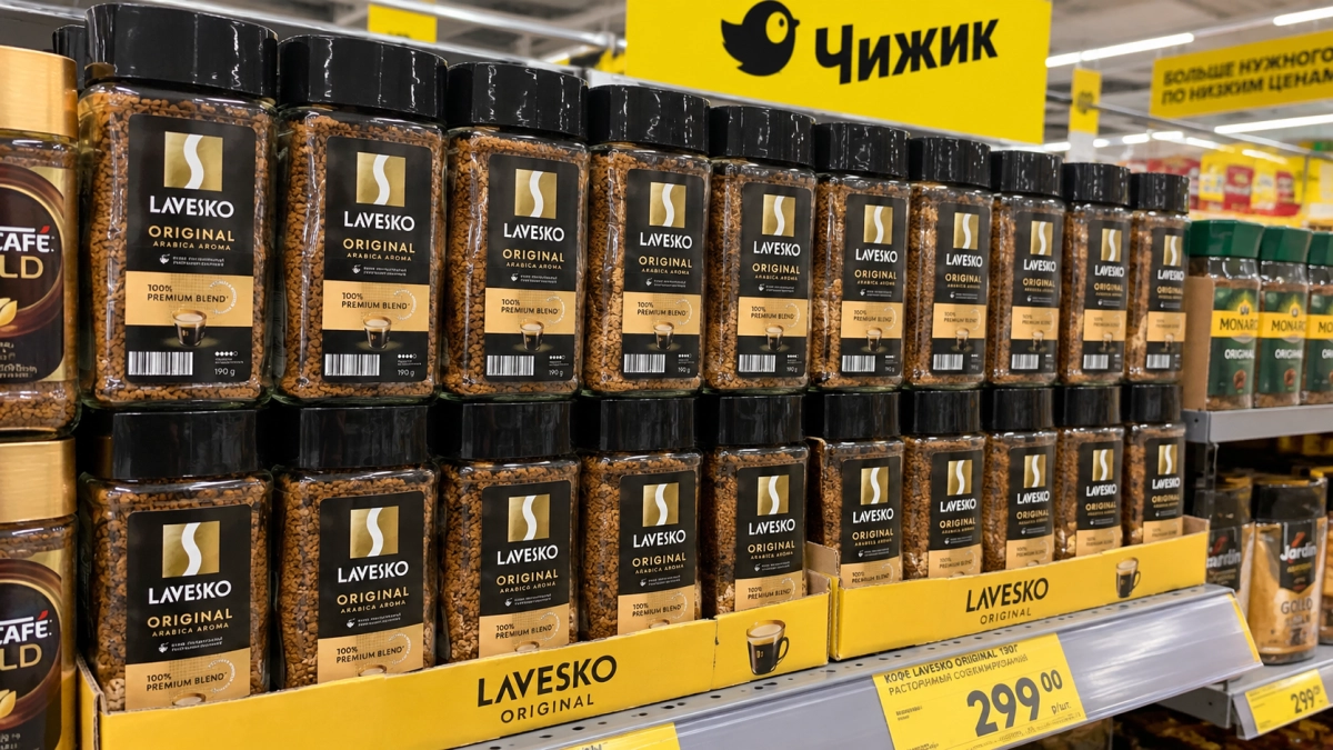 В Чижике найден балдежный кофе: стоит копейки, а по вкусу и аромату — как из дорогой кофейни