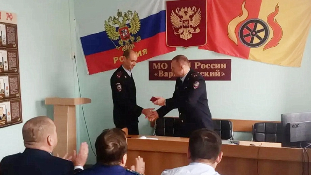 В Варгашинском отделе МВД представили нового начальника