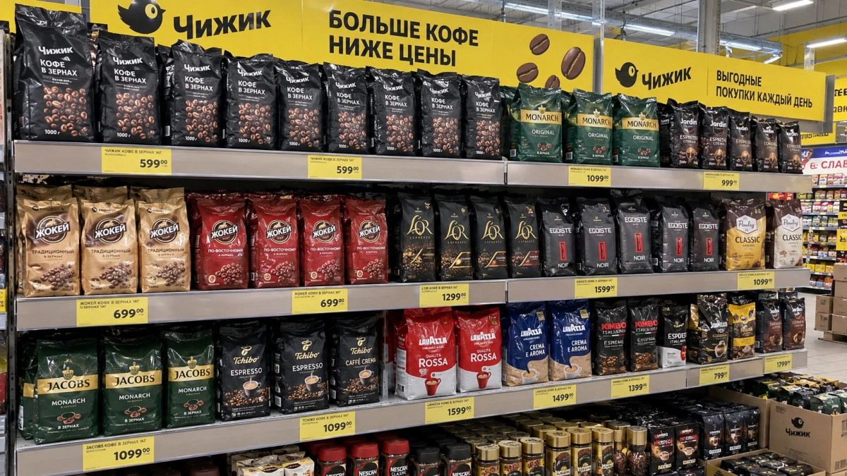 В Чижике найден натуральный кофе для гурманов: стоит копейки, а крепость и аромат арабики как в дорогой кофейне