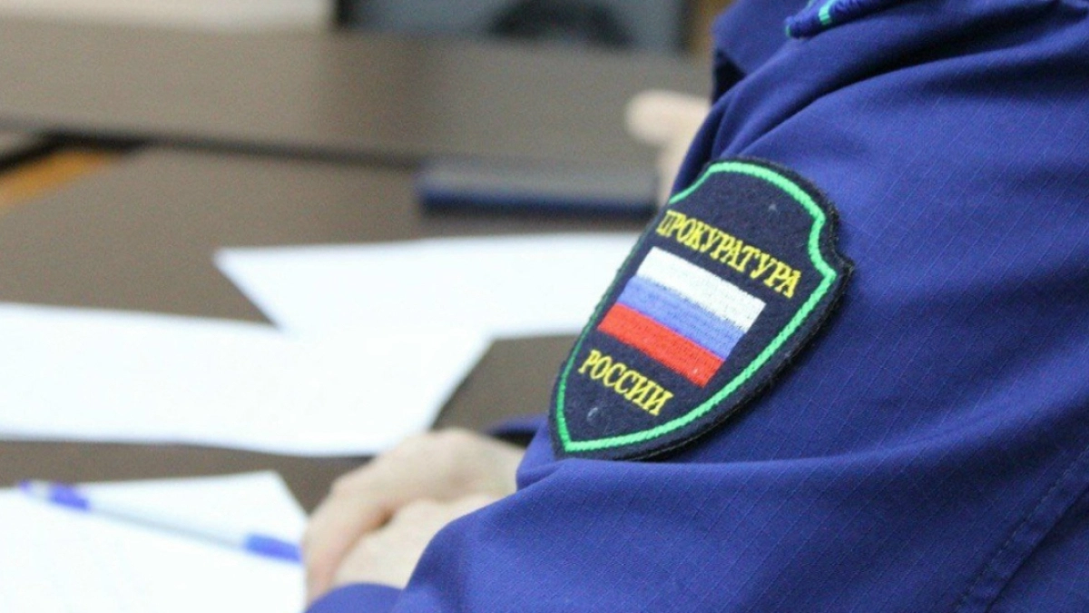 В Лебяжьевском округе оштрафовали работодателя, взявшего на работу бывшего госслужащего