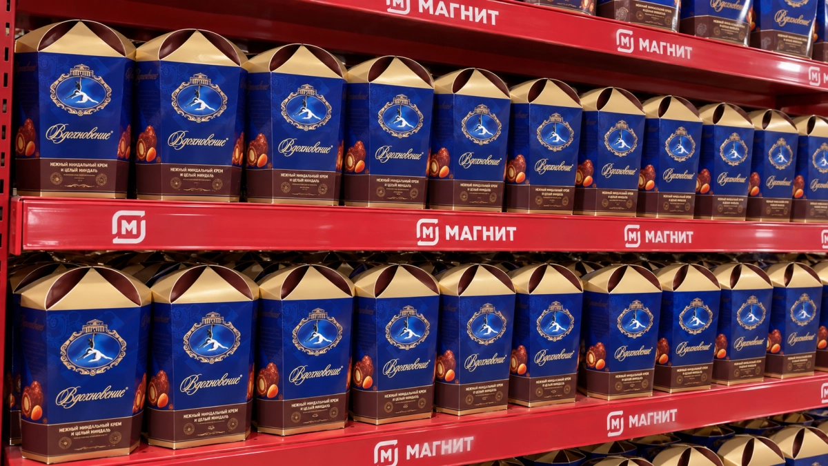 Обалденные конфеты за копейки нашла в Магните: нежный шоколадно-ореховый крем, глубокий вкус и цельный фундук — никакой приторности