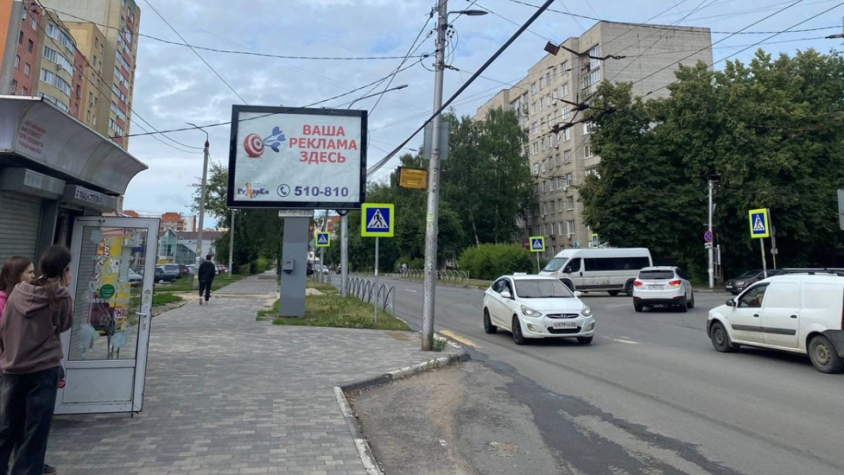 В Кургане ведутся работы по преображению ул. Кравченко