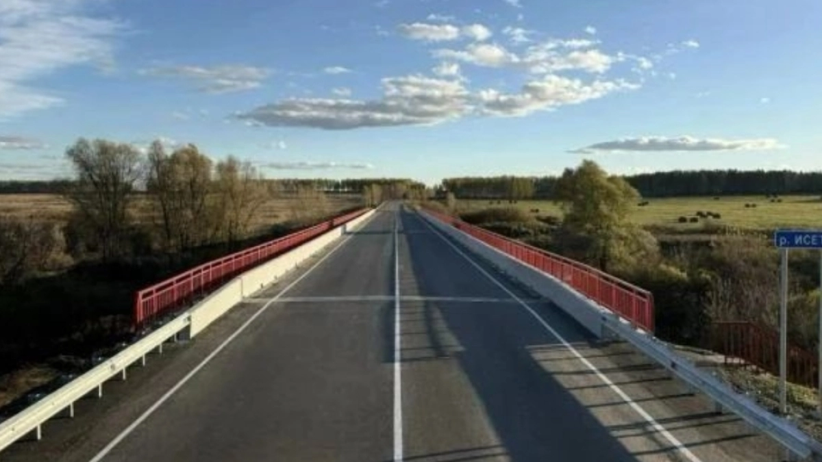 В Курганской области в рамках нацпроекта завершился ремонт моста через р. Исеть