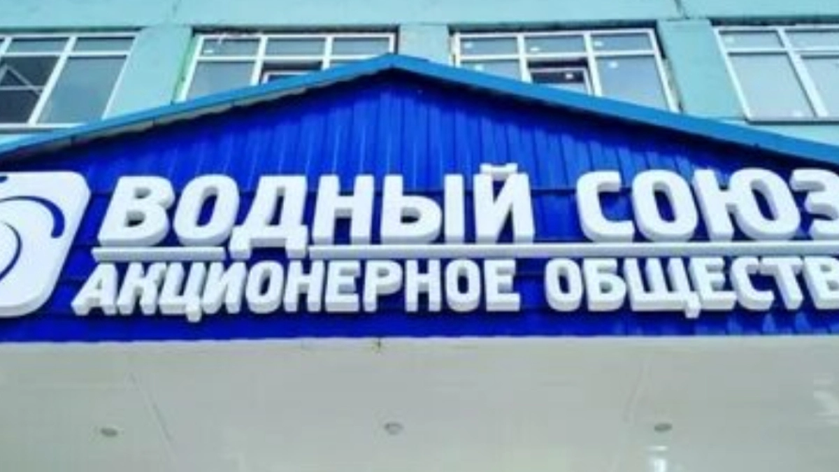 В курганском п. Керамзитный появится пруд-испаритель
