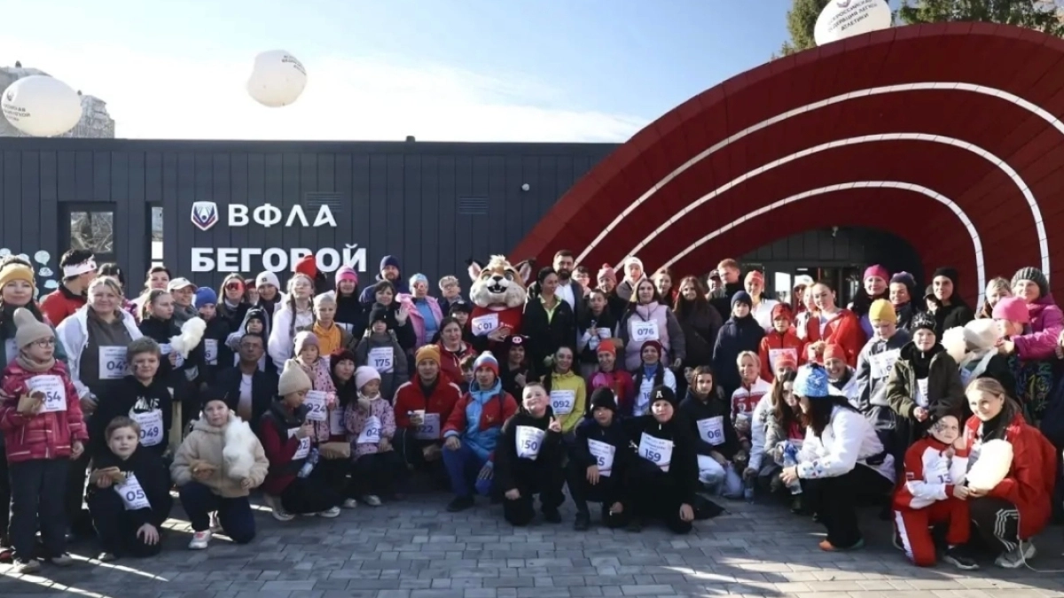 В Центральном парке культуры и отдыха г. Кургана открылся современный беговой центр ВФЛА
