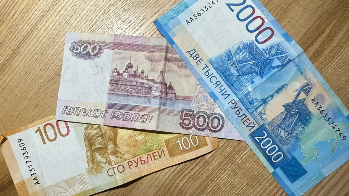 Жителя Варгашинского района, оскорбившего подростка, оштрафовали на 3 тысячи рублей