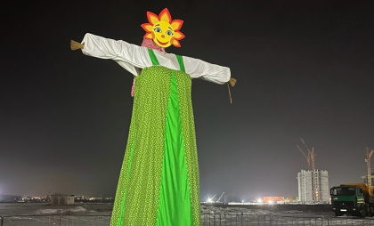 Гигантский блин отведают курганцы на Масленицу в 2026 году