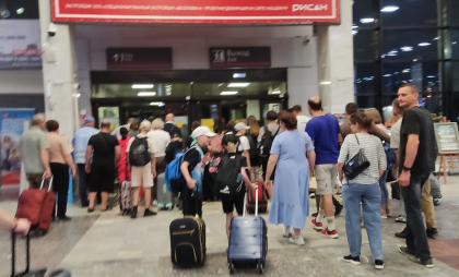 Больше никаких «Camp» и «Happy Weekend»: курганским лагерям дали рекомендации по избавлению от иностранных слов 