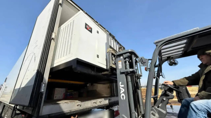 Курганская область отправила на фронт 20 тонн гуманитарного груза