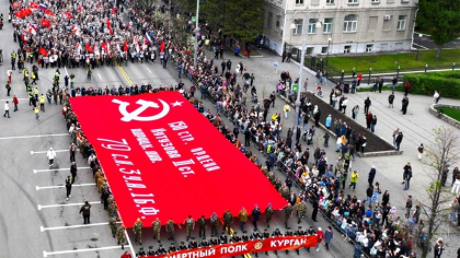 Шествие «Бессмертного полка» в Кургане пройдет в двух форматах