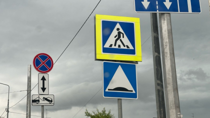 В Кургане неизвестные украли дорожный знак на шоссе им. Тюнина