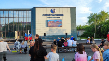 Кино под открытым небом, фестиваль сырка и ярмарка „Хлебный спас“: куда сходить 29 августа в Кургане